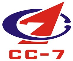 КИТАЙСКАЯ НАЦИОНАЛЬНАЯ ХИМИКО-ИНЖЕНЕРНАЯ СТРОИТЕЛЬНАЯ КОМПАНИЯ №7(для ООО «ЛУКОЙЛ-Нижегороднефтеоргсинтез» г. Кстово)
